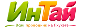 Ваш проводник на Пхукете: недвижимость, визы, бизнес | коПхукет-Ктс 2026